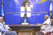عرب تايم اخبار اليمن الان التميمي للألعاب الشعبية بدورها الموروث اخبار اليمن الان الحدث اليوم عاجل عرب تايم