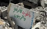 اخبار اليمن الان الحدث اليوم عاجل صحيفة الثورة صنعاء