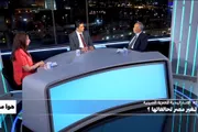 فرانس 24 اخبار اليمن الان الشراكة الاستراتيجية المصرية الصينية تحالفاتها اخبار اليمن الان الحدث اليوم عاجل فرانس 24