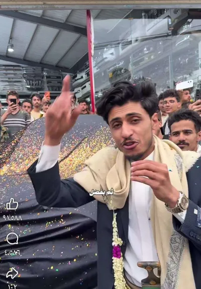 اخبار اليمن الان الحدث اليوم عاجل 