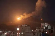 الجنوب بوست اخبار اليمن الان غارات تستهدف عسكرية لمليشيات الحوثي اخبار اليمن الان الحدث اليوم عاجل الجنوب بوست