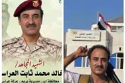 كريتر إسكاي اخبار اليمن الان مقتل قائد الحوثيين العسكري بذوباب اخبار اليمن الان الحدث اليوم عاجل كريتر إسكاي