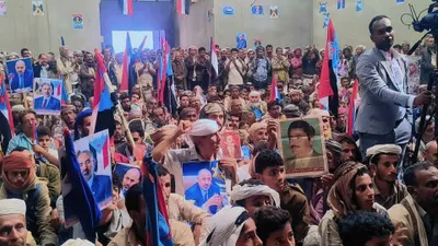 اخبار اليمن الان توافد جماهيري رسمي الاعتصام المفتوح اخبار اليمن الان الحدث اليوم عاجل