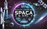 عدن تايم اخبار اليمن الان إطلاق الجنوب العربي والفضاء المستقبل اخبار اليمن الان الحدث اليوم عاجل عدن تايم