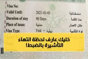 اخبار اليمن الان الحدث اليوم عاجل يمن برس