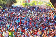 عدن تايم اخبار اليمن الان حضرموت الوجدان الجنوبي وميثاق الجامعة اخبار اليمن الان الحدث اليوم عاجل عدن تايم