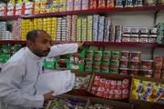 اخبار اليمن الان الحدث اليوم عاجل صدى الساحل
