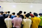 عرب تايم اخبار اليمن الان وتقارير مكافحة المخدرات للمخدرات بالعاصمة اخبار اليمن الان الحدث اليوم عاجل عرب تايم