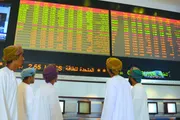 صحيفة الثورة صنعاء اخبار اليمن الان ارتفاع مؤشر بورصة مسقط 47 اخبار اليمن الان الحدث اليوم عاجل صحيفة الثورة صنعاء