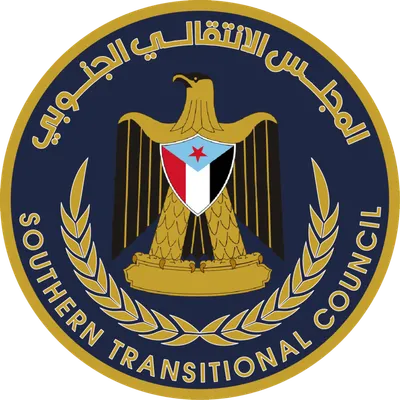 اخبار اليمن الان الانتقالي النار النواب ويصفه الامر اخبار اليمن الان الحدث اليوم عاجل