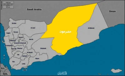 اخبار اليمن الان الحدث اليوم عاجل عناوين بوست