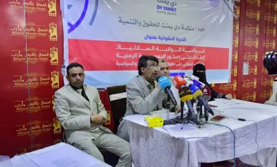 تهامة 24 اخبار اليمن الان حقوقية باصدار قانوني الولاية الداعين اخبار اليمن الان الحدث اليوم عاجل تهامة 24