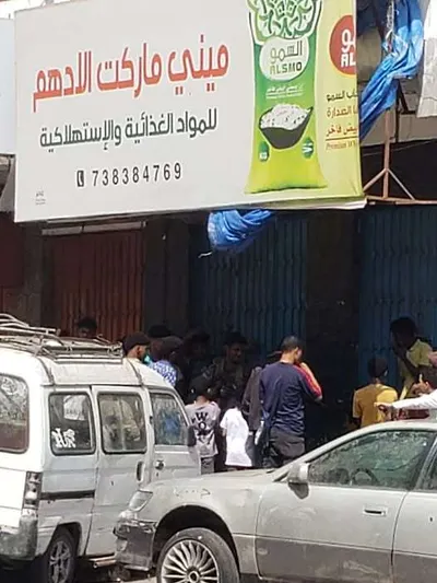 اخبار اليمن الان تفاصيل العثور بجانب مطعم بكريتر اخبار اليمن الان الحدث اليوم عاجل