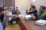 اخبار اليمن الان الحدث اليوم عاجل صحيفة الثورة صنعاء