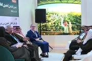 صدى الساحل اخبار اليمن الان البرنامج السعودي التعافي المنتدى بأذربيجان اخبار اليمن الان الحدث اليوم عاجل صدى الساحل