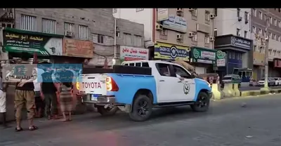 اخبار اليمن الان الحدث اليوم عاجل 