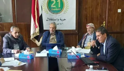 اخبار اليمن الان الحدث اليوم عاجل 