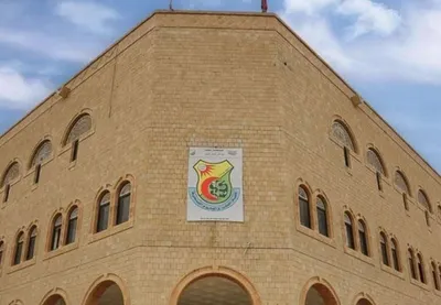 اخبار اليمن الان السعودية لجامعة صنعاء منحها الماجستير اخبار اليمن الان الحدث اليوم عاجل