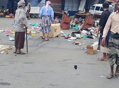 اخبار اليمن الان الحدث اليوم عاجل 
