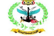 اخبار اليمن الان الحدث اليوم عاجل صحيفة الثورة صنعاء