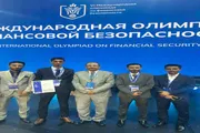 عدن تايم اخبار اليمن الان بجائزة التعاون الدولي مونديال المالي اخبار اليمن الان الحدث اليوم عاجل عدن تايم
