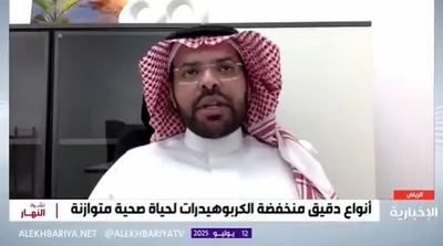 اخبار اليمن الان الأطفال الصامولي العادات الغذائية الصحية اخبار اليمن الان الحدث اليوم عاجل