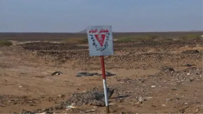 اخبار اليمن الان الحدث اليوم عاجل 