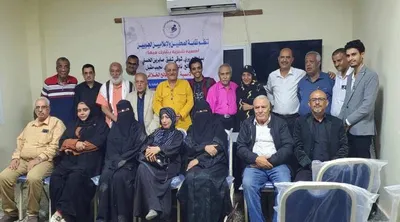 اخبار اليمن الان الحدث اليوم عاجل 