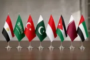 عرب تايم اخبار اليمن الان الإمارات إسرائيل خارطة ترامب لإنهاء اخبار اليمن الان الحدث اليوم عاجل عرب تايم