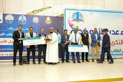 اخبار اليمن الان برعاية الفائزين البطولة العربية للروبوت اخبار اليمن الان الحدث اليوم عاجل