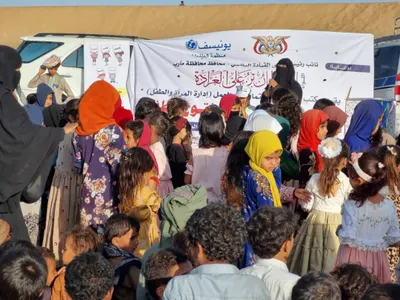 اخبار اليمن الان ترفيهي للأطفال احتفاء بيومهم العالمي اخبار اليمن الان الحدث اليوم عاجل