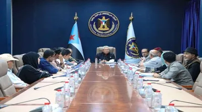 اخبار اليمن الان الهيئة السياسية المستجدات الزبيدي العاصمة اخبار اليمن الان الحدث اليوم عاجل