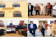 عدن تايم اخبار اليمن الان تحركات ملموسة لوزارة الخارجية شبوة اخبار اليمن الان الحدث اليوم عاجل عدن تايم