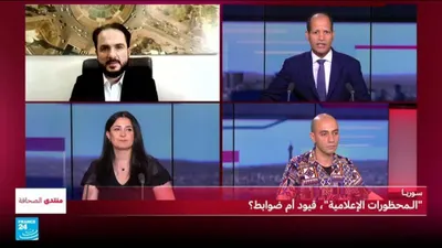 اخبار اليمن الان سـوريــا الـمحظورات الإعلامية قيود ضوابط اخبار اليمن الان الحدث اليوم عاجل
