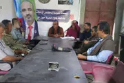 عرب تايم اخبار اليمن الان تنفيذية انتقالي اجتماعها مستجدات والتنظيمية اخبار اليمن الان الحدث اليوم عاجل عرب تايم