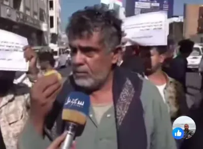 اخبار اليمن الان الحدث اليوم عاجل 
