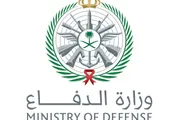 الميثاق نيوز اخبار اليمن الان السعودية بيانا رسالة حاسمة للحوثيين اخبار اليمن الان الحدث اليوم عاجل الميثاق نيوز