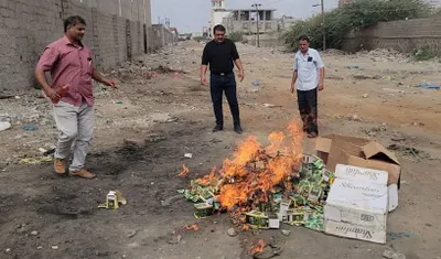 اخبار اليمن الان الحدث اليوم عاجل 