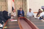 صحيفة المرصد اخبار اليمن الان التربية المدارس الأهلية استجابة الاقتصادي اخبار اليمن الان الحدث اليوم عاجل صحيفة المرصد