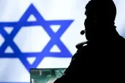 صحيفة الثورة صنعاء اخبار اليمن الان إيران الحكم بالإعدام عمليات للموساد اخبار اليمن الان الحدث اليوم عاجل صحيفة الثورة صنعاء