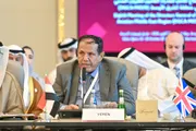 سبأ نيوز اخبار اليمن الان الاجتماع الثامن لمديري الطيران بالدوحة اخبار اليمن الان الحدث اليوم عاجل سبأ نيوز