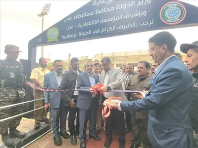 اخبار اليمن الان الحدث اليوم عاجل 