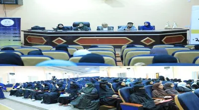 اخبار اليمن الان الأمانة الاتحاد الأمسيات الرمضانية لطالبات اخبار اليمن الان الحدث اليوم عاجل