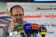 صحيفة الثورة صنعاء اخبار اليمن الان الملتقى للتعليم الشراكة العملية التعليمية اخبار اليمن الان الحدث اليوم عاجل صحيفة الثورة صنعاء