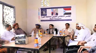 اخبار اليمن الان رئيس انتقالي المهرة يعقد تنفيذية اخبار اليمن الان الحدث اليوم عاجل