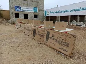 اخبار اليمن الان الحدث اليوم عاجل 