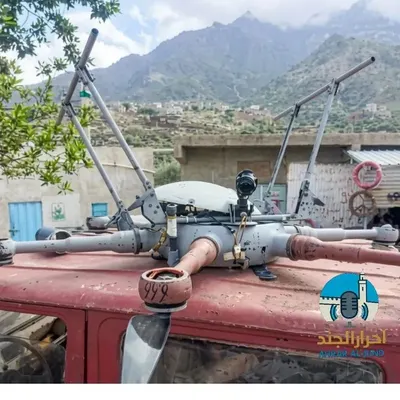 اخبار اليمن الان الحدث اليوم عاجل 