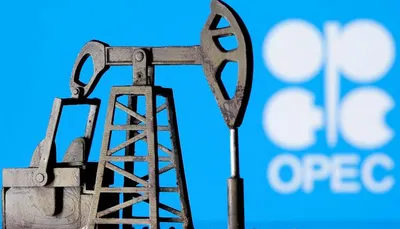 اخبار اليمن الان خبير المرجح السعودية إنتاجها النفطي اخبار اليمن الان الحدث اليوم عاجل