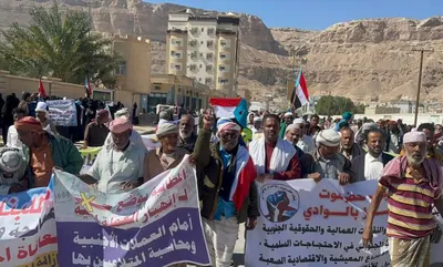 اخبار اليمن الان الحدث اليوم عاجل 