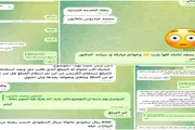عدن تايم اخبار اليمن الان تحذير رئيس مصلحة الأحوال المدنية اخبار اليمن الان الحدث اليوم عاجل عدن تايم